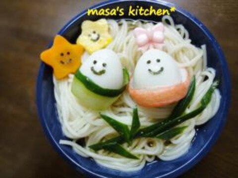 簡単★七夕デコカップそうめん
